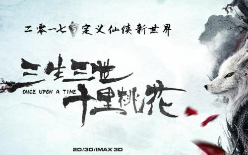 21Fachhochschule艺术文凭证书