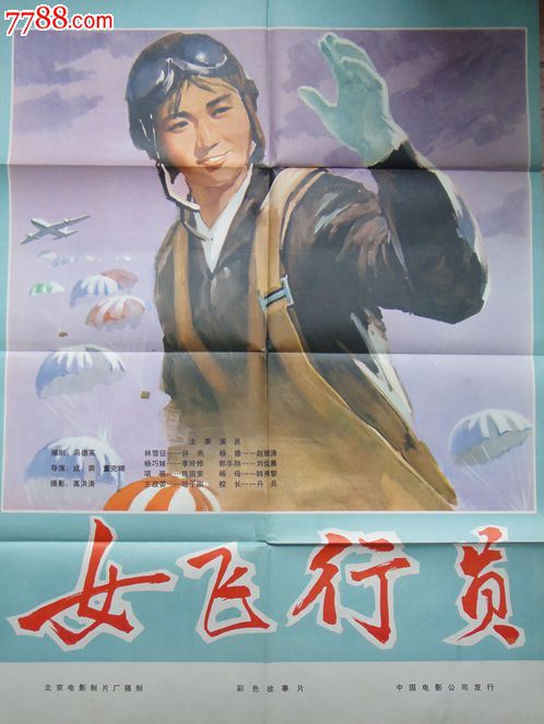 做个假土耳其地址证明